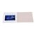 Fabater 7 Inch Video Greeting Card with LCD Screen, Video Brochure Electronic Greeting Card for Birthday Gift, Hard Paper Linen Fabric Style, 2GB Memory Storage 1500mAh Battery 720P