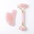 Facial Massage Tool and Roller Set for Face Neck Arms Eyes – Reduce Puffiness, Smooth Fine Lines, Daily Self-Care Gift for Men Women Emerald