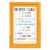 FaCraft Laminated Classroom Rules Poster – 16.5″ x 12″ Motivational Classroom Decorations for Elementary Middle School, Inspirational Growth Mindset Decor, Back to School Supplies Teacher Must Haves