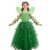 Fairy Dress Up Costume – Kids Halloween Party Outfit With Wings