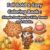 Fall Bold & Easy Coloring Book: Simple Large Print Autumn Designs for Kids, Teens and Adults: Cozy Coloring Pages for Stress Relief, Self-Care and Relaxation