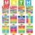 Fankya 16PCS Math Posters for Classroom Math Bulletin Board Set periodic table Poster Art Prints Classroom Decoration for Elementary Middle High School Wall Art Teacher Supplies