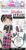 Fashion Angels Basic Fun Compact Fashion Sticker Stylist – 700+ Stickers & 20 Style Sheets – Portable Fashion Activity Book for Girls Ages 6+