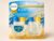 Feb-reze Plug In Refills New Spring Limited Edition Plug In for Odor-Fighting Fade Defy PLUG Air Freshener, (2) Count of 0.87 fl oz Refills (Warm Ocean Breeze)