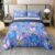 Feelyou Butterfly Duvet Cover 100% Cotton Breathable Soft King Size