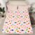 Feelyou Farm Truck Red Tractor Bedding Sheets for Boys Girls Full Size,Cute Farm Animals Pig Cow Sheep Goat Hen Rooster and Sunflower Floral Decorative Bedding Sheets,Farmhouse Pink Decor