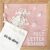 Felt Like Sharing Square Letter Board (Light Pink Felt – 10”x10”) – Changeable Message Board with 3 Sets of Felt Board Letters for Home, Office, & Aesthetic Room Decor – Wall Letterboard Signs In Oak Frame