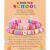 FIEEFX Back to School First Day of School Bracelets Gifts