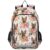 Fisyme German Shepherd Flower School Backpack