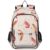 Fisyme Shrimps Cute Pattern School Backpack