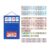 FJMQHU Pocket Chart Word Reading and Spelling Learning Center Pocket Chart with Card Storage Bag and Phonics Accessories Suitable for Homeschool Classroom