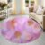 Floral Leaf Round Area Rug 7ft, Purple Pink Leaf Line Washable Purple Pink Circle Rug for Bedroom, Low-Pile Soft Round Carpet for Living Room, Ideal for High Traffic Areas in Entryway