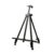Folding Easel Adjustablefloor-standingfoldingaluminum