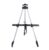 Folding Easel Portable Adjustable Metal Easel