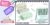 Four Candies Gel Pens + Large Pencil Case