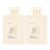 Fragrance Body Wash for Women & Men, 2PCS