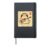 Frog Headphones Electric Guitar Music Rocker Men Boys Kids Hardcover Journal, Black