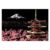 Fuji Pagoda Scratch Art for Teen & Adults Rainbow Scratch Paper with 3