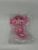 Fumzazyllo Pink Axolotl Squishy Toy, 1Pcs Long Tail Squeeze Toy for Kids Age 3+, Cute Sensory Fidget Toy for Stress Relief, Anxiety Relief, Party Favors and Desk Play, 3.54 x 1.57 x 3.74inch