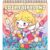 FUNLAVIE Cozy Coloring Book for Adults and Kids, Flower Fairyland Scenes