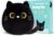 Funny Black Cat Heating Pad for Teen Girls Women