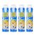 FunnyBubble Kids Ramune 3-in-1 Foaming Wash, Colorful Foam, Shampoo, Face & Body Soap, 3.5oz, 4-Pack