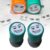 Funny Game Characters Photo-Sensitive Stamp Set 2 PCS，Green*2