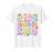 Funny Mahjong Love Playing Chinese Game Mahjong Beaded Tiles T-Shirt