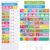 Funrous Daily Schedule Pocket Chart with 82 Custom Visual Schedule Cards, 13-Pocket Classroom Chart for Preschool, Kindergarten, Homeschool, Teacher Classroom Supplies with Hooks(Colorful)