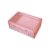 Fuse Bead Aligner Tray with Transparent Cover for Easy Aligning，Fuse Bead Aligner Tray with Protective Cover,Bead Storage Organizer Tool, Shake to Align Beads,Craft Projects (Pink)