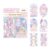 Fxzqgnh Paper Stained Glass Stickers – DIY Decor, and Card Making – Geometric Line Art Stickers for Journaling – Kids Stickers