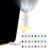 Galaxy Projector Night Light 360 Degree Rotating Adjustable Illumination