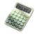 Generic 12 Digit Large Screen Calculator with Buttons High Aesthetic Value Student Accounting Office Calculation