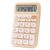 Generic Small Sugar Calculator Solid Color Mechanical Keyboard Computer Student Cute Mini Electronic