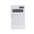 Generic White Computer Solar 12 Bit Crystal Button Power Office Portable Calculator