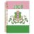 Ghueghe AKA Sorority Gifts Spiral Notebook Journal 5.5×8.3in