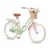 Girls 20 24 Inch Bike with Basket, Kids Bike for Ages 7-12,Single Speed Pink Girls Beach Cruiser Bike, Front & Rear Handbrakes, Kids’ Bicycle for Beginner Level Riders Outdoor Sport (Green-24inch)