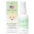 GlamBaby Eye Boogies™ Child Eyelid Cleanser Spray | Gentle Lid & Lash Hygiene | Wipe-Free Formula, Non-Toxic & Tear-Free for Kids (1 Pack)