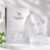 Glow Cherry Hyaluronic Acid Hydrogel Repair Mask – Deep Hydration & Skin Barrier Repair Face Mask, 38g, 4 Count