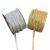 Golden & Silver Zari Lace Trim Roll for Sewing & Craft Pack of 2