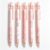 GOUDOGEDC 5Pcs Mechanical Pencils with Eraser,Cute Mechanical Pencils With Top Peach Automatic Stationery Gift Peach Automatic School Office Supply,Writing and Correction Supplies