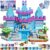 GraceDuck Magnetic Blocks – 150PCS Magnetic Blocks Build Ice Castle – Magnetics Toys for Montessori Toddler Easter Christmas Birthday Gifts – STEM Sensory Toys for 3 4 5 6 7 8 9 10 Year Old Girls