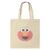 GRAPHICS & MORE Sesame Street Baby Face Elmo Small Reusable Tote Bag