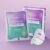 Greenical Dual Active Retinal Firming Mask | Two-Zone Hydrogel Korean Face Mask | Cheek Firming +35% & Jawline Firming +24% (2-Week) | Bakuchiol + Peptide | 34g x 4 Sheets