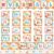 Groovy Bulletin Board Decorations Retro Classroom Decor Word Wall Bulletin Board Set Groovy Themed Wordwall Letters Summer Hippie Daisy Cutouts for Elementary Preschool Back to School Wall Supplies