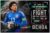 Guillermo “Memo” Ochoa Motivational Poster Quote Inspirational Quotes Classroom Posters Mens Soccer Pro Coaching Wall Art Growth Mindset Teacher Educational Signed Memorabilia Sports Decor Jersey Boys CCP264