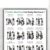 Gym Smith Machine Full Body Workout Poster Home Exercise Routine Canvas Art