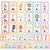 Hadley Designs Alphabet for Classroom Wall Decor – ABC Posters for Classroom Wall Chart Preschool & Kindergarten, ABC Letters & Number Line Elementary, Alphabet Cards, Retro Classroom Decor