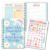 Hadley Designs Daily Planner Undated – Undated Daily Planner with Hourly Schedule, To Do List Notebook for Work, Day Planners for Kids & Adults, Teacher Supplies, Back to School Teacher Gifts