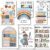 Hadley Designs Spanish Classroom Decorations – Spanish Classroom Must Haves, Books Of The Bible Poster, Bible Posters For Kids, Cuadros Cristianos En Español, Boho Textos Biblicos Español Para Pared